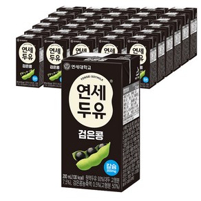 연세두유 검은콩