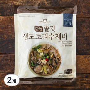 한둘푸드 쫄깃 생도토리 수제비 멸치맛 2인분, 342g, 2개