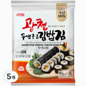 삼육김 두번 구운 광천 김밥김 20p, 40g, 5개