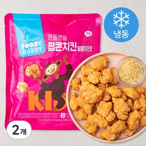 푸디버디 흔들흔들 팝콘치킨 달콤치즈맛 (냉동)