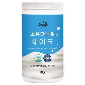 토종마을 초유 단백질 쉐이크