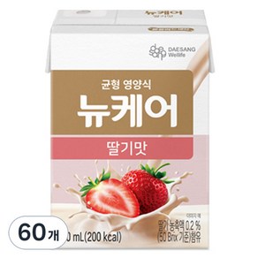 뉴케어 딸기맛 균형영양식, 200ml, 60개