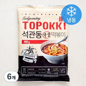 석관동떡볶이 국물 떡볶이 (냉동), 6개, 490g