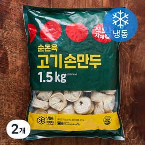 식자재왕 순돈육 고기손만두 (냉동), 1.5kg, 2개