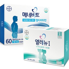 바이엘 남여 임신준비 멀티비타민 엘레뉴 1단계 96g + 메네비트 60g 세트