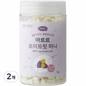 동원아르르 반려동물 토이트릿 미니 간식, 고구마, 55g, 2개