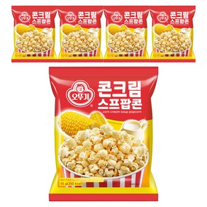 오뚜기 콘크림 스프팝콘, 55g, 5개