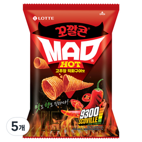 꼬깔콘 MAD HOT 고추장 직화구이맛