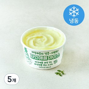 컵 파인애플 아이스 (냉동), 240ml, 1개입, 5개