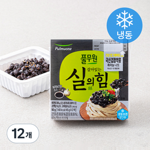 풀무원 국내산 검정약콩 흑마늘 나또 (냉동), 45g, 12개