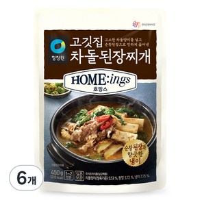 호밍스 고깃집 차돌된장찌개, 450g, 6개