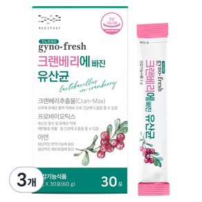 지노프레쉬 크랜베리에 빠진 유산균 30p, 3개, 30회분