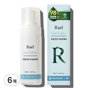 Rael 여성 청결제