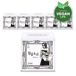 청담소녀 팬티라이너