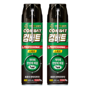 컴배트 스피드 에어졸 개미용 살충제, 450ml, 2개