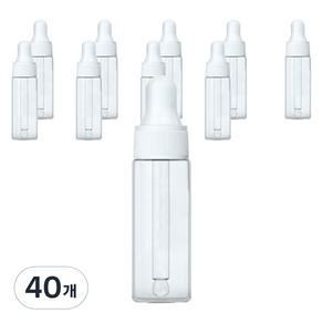 지앤와이 유리 투명 스포이드 공병 20ml, 40개, 화이트