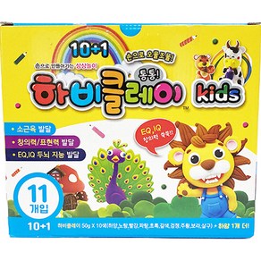 토단교재 하비클레이 50g x 11p 세트