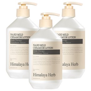 나드 마일드 세라마이드 바디로션, 500ml, 3개