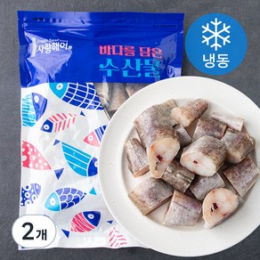 사랑해어 국내산 참대구 (냉동), 1.2kg, 2개