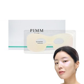 핌테라피 아이크림패치, 1개, 5개입