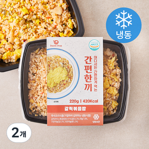 다즐샵 간편한끼 갈릭 볶음밥 (냉동), 220g, 2개