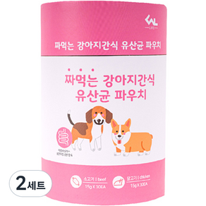 씨엔앨 라이프 짜먹는 강아지간식 파우치 영양제 소고기 30p + 닭고기 30p