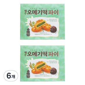 컬러슈가 제주 오메기 떡 파이