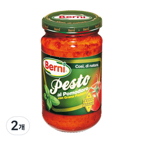 Berni 토마토 페스토