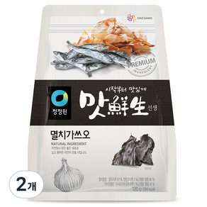 맛선생 대상 청정원 멸치가 쓰오 분말, 120g, 2개