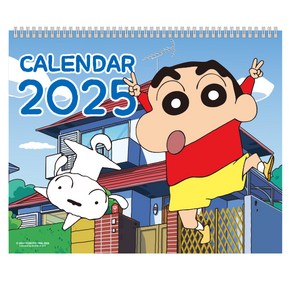 짱구 2025년 벽걸이 캘린더