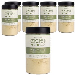 잔다리 청서리태 초록콩가루, 6개, 220g