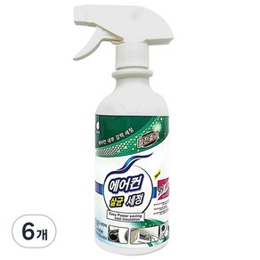 깔끄미 에어컨 살균 세정 실내용, 6개, 500ml