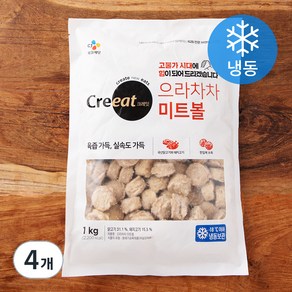 크레잇 으라차차 미트볼 (냉동), 1kg, 4개