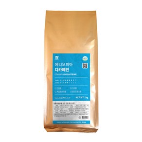 1킬로커피 에티오피아 디카페인, 1kg, 1개