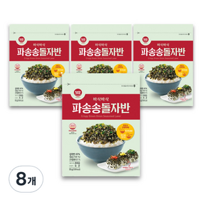 바다모아 파송송 돌김자반, 55g, 8개