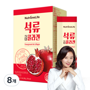 뉴트리원 석류 더 콜라겐 14p, 280g, 8개