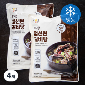 푸드얍 엄선된 갈비탕 (냉동)