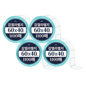 다다 감열라벨 1100매