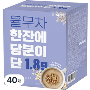 알티스트 한잔에 당분이 단 1.8g 율무차