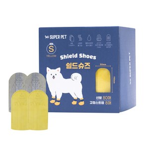 SUPERPET 쉴드 신발 80매 + 고정 스트랩 8매 세트