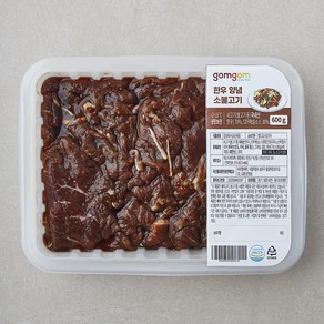 곰곰 한우 양념 소불고기, 600g, 1개