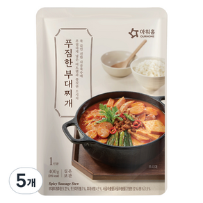 아워홈 푸짐한 부대찌개, 400g, 5개