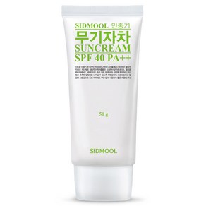 시드물 민중기 무기자차 썬크림 SPF40 PA++