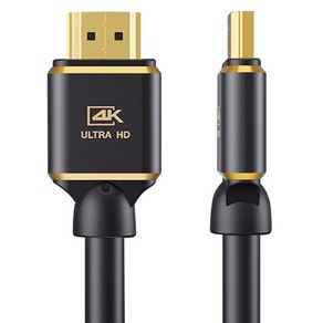 이츠굿텐 4K HDMI 2.0 고화질 케이블 8m, 1개