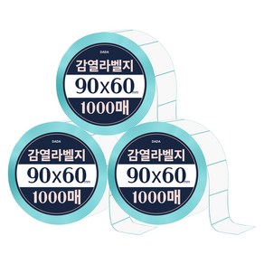 다다 감열라벨지 1000매