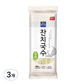 면사랑 잔치국수 중면