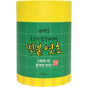 엿츠 딱붙엿츠 합격에너지 푸드 엿 4종 세트