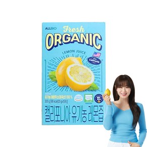 올바이오 캘리포니아 유기농 레몬즙 15p, 300g, 1개