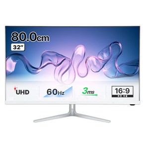 인터픽셀 4K UHD IPS 모니터 화이트 에디션, 80cm, IPU3212(일반)