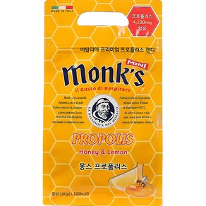 Monks 프로폴리스 캔디